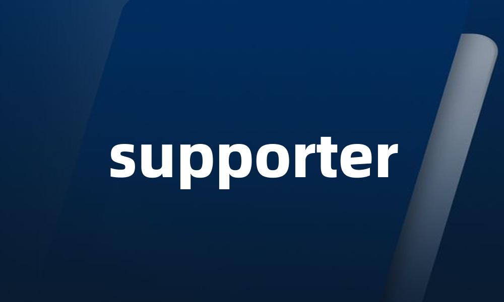 supporter