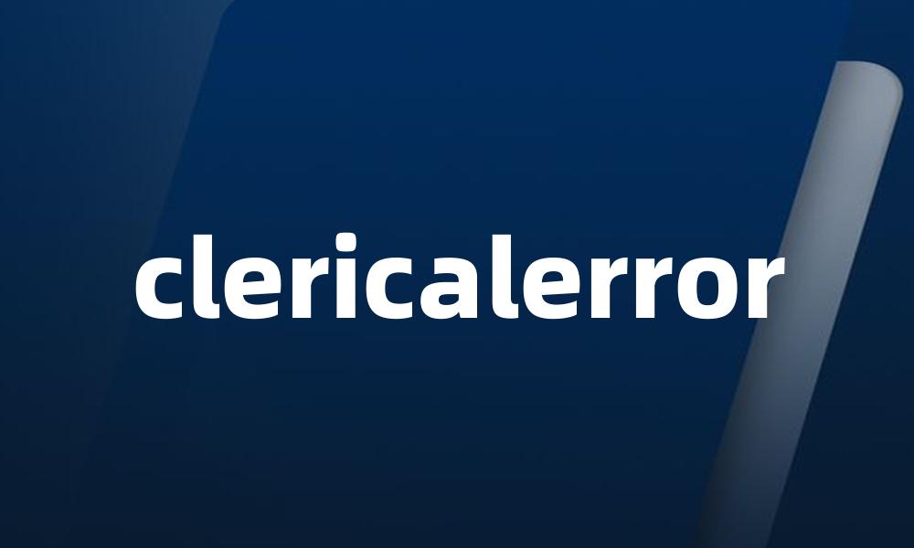 clericalerror