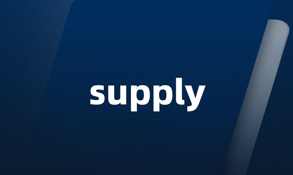 supply
