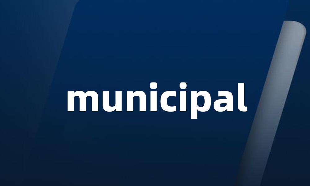 municipal