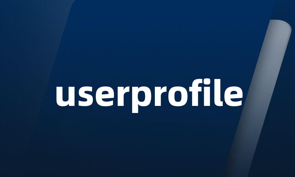 userprofile