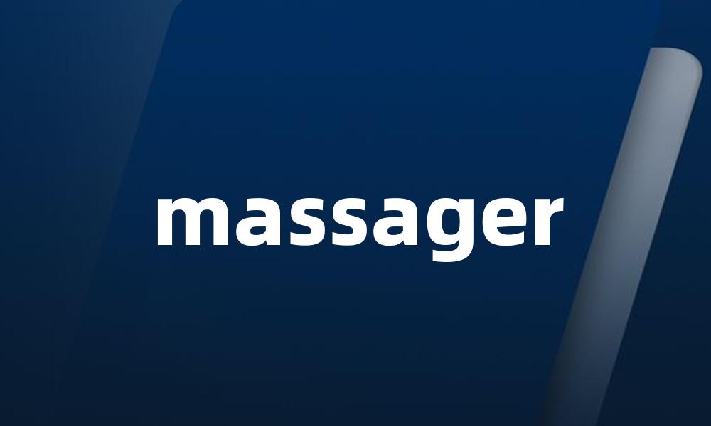 massager