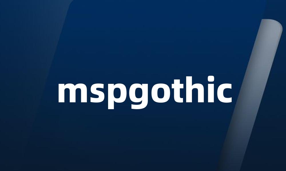 mspgothic