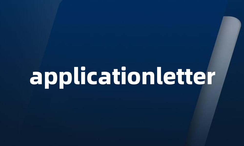 applicationletter