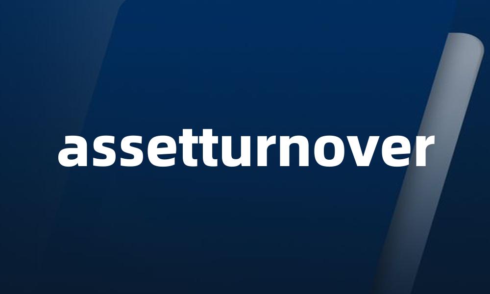 assetturnover