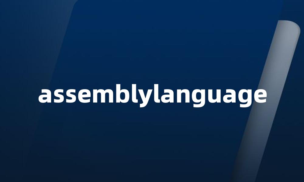 assemblylanguage