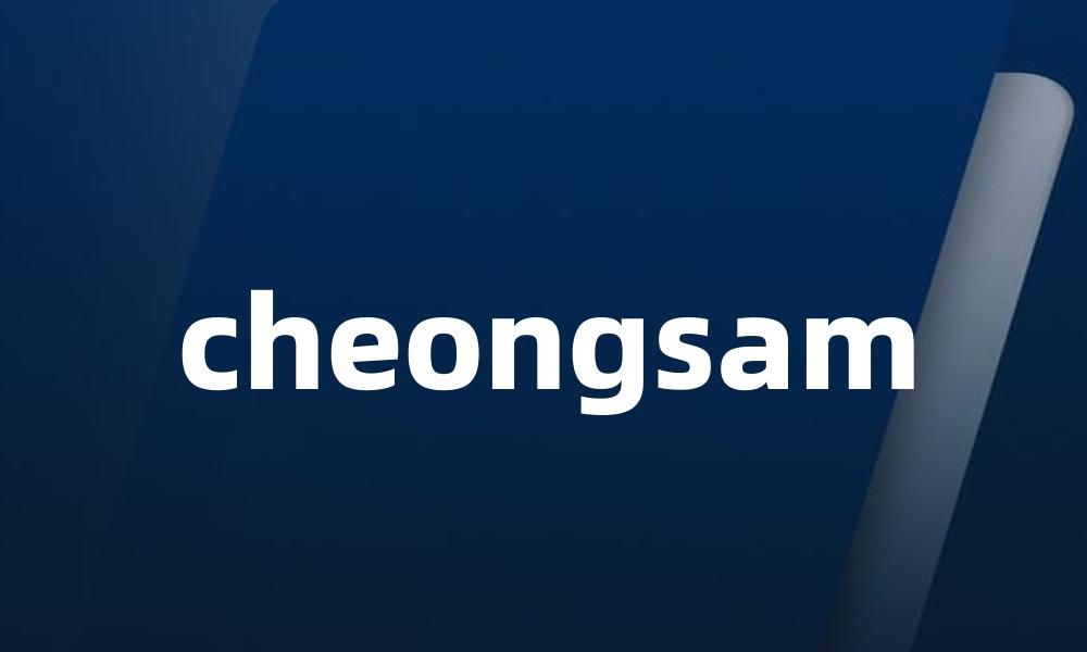 cheongsam