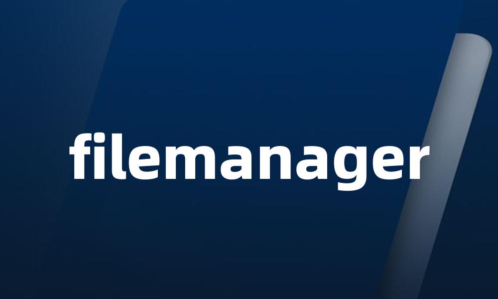 filemanager