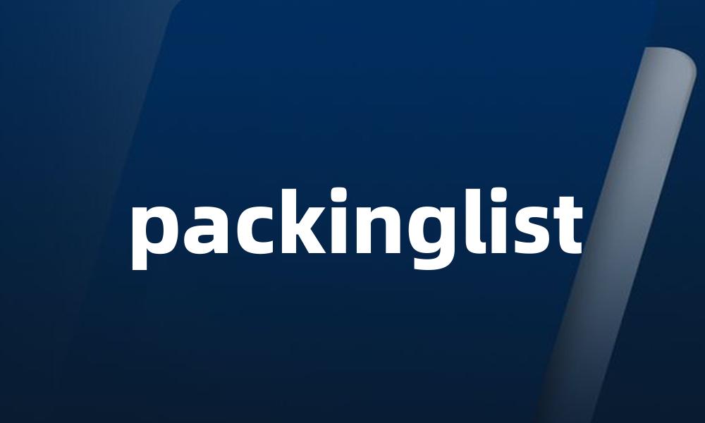 packinglist