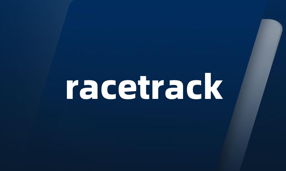 racetrack