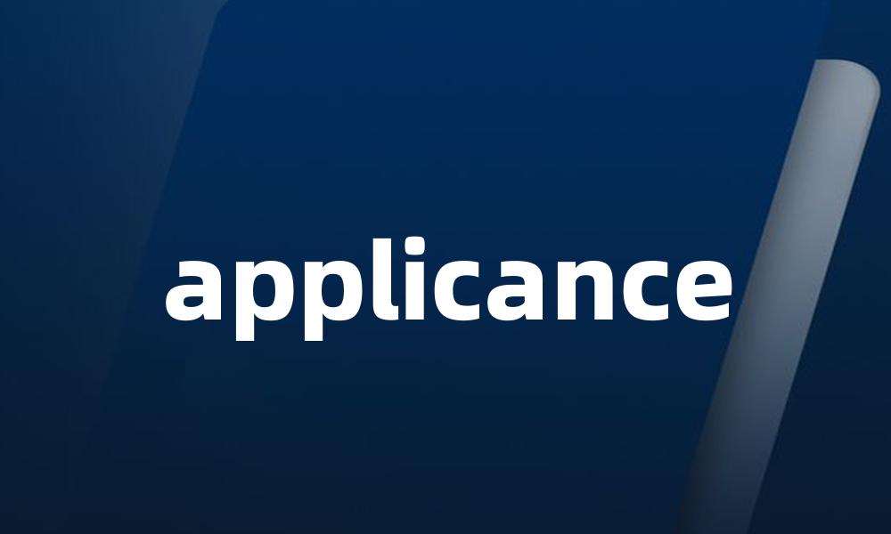 applicance