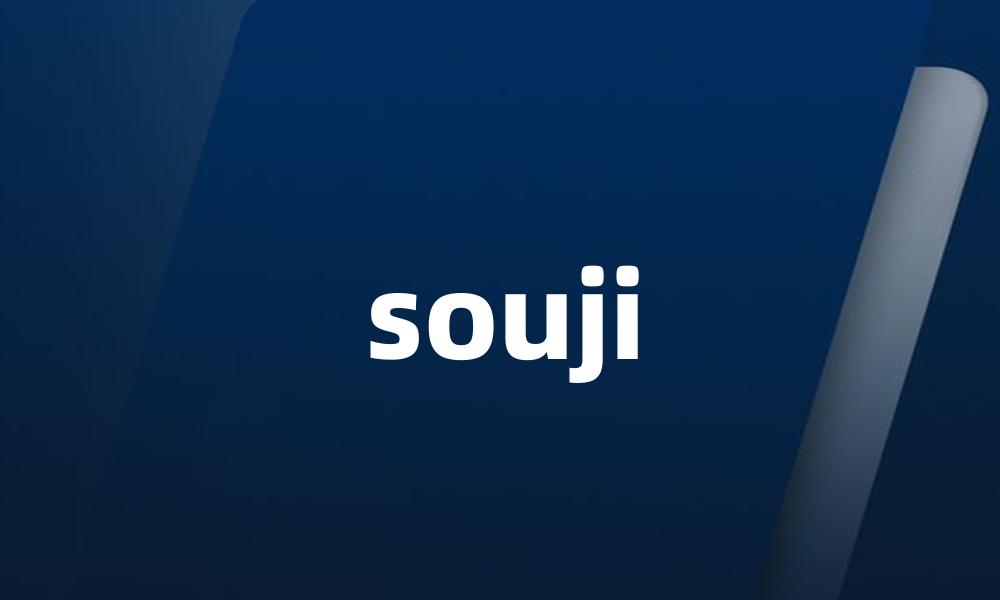 souji