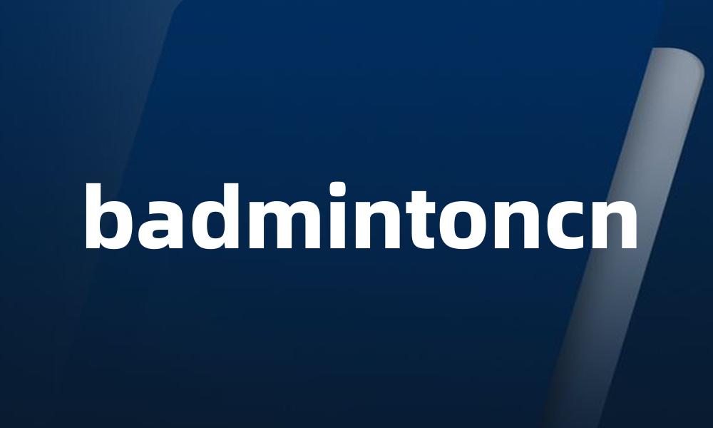 badmintoncn