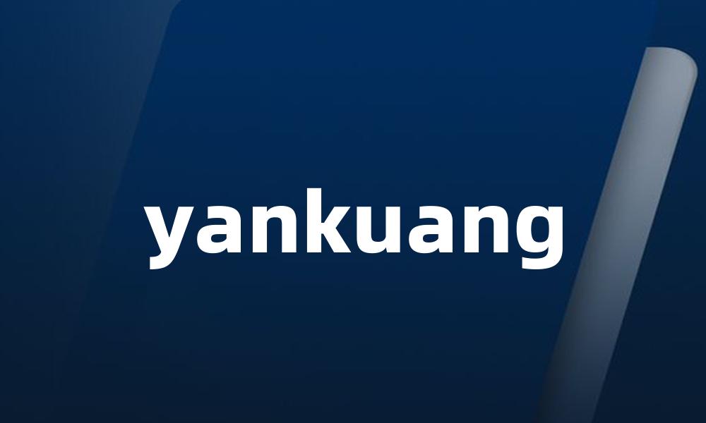 yankuang