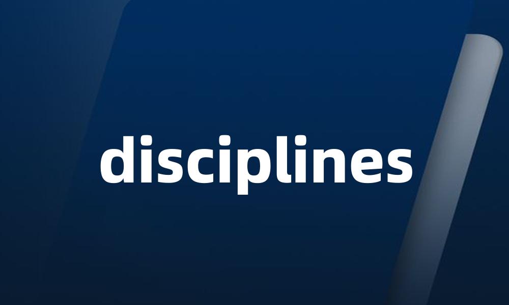disciplines